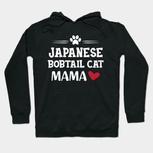 Japanese bobtail cat mama Hoodie